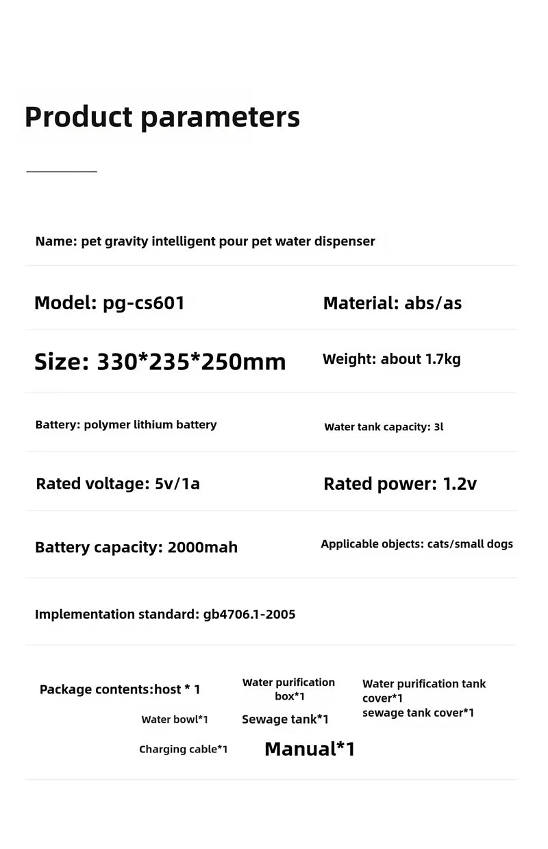 Whiskwag Smart Dump Pet Water Dispenser